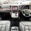 toyota vellfire 2013 CFJ1768708 image 16