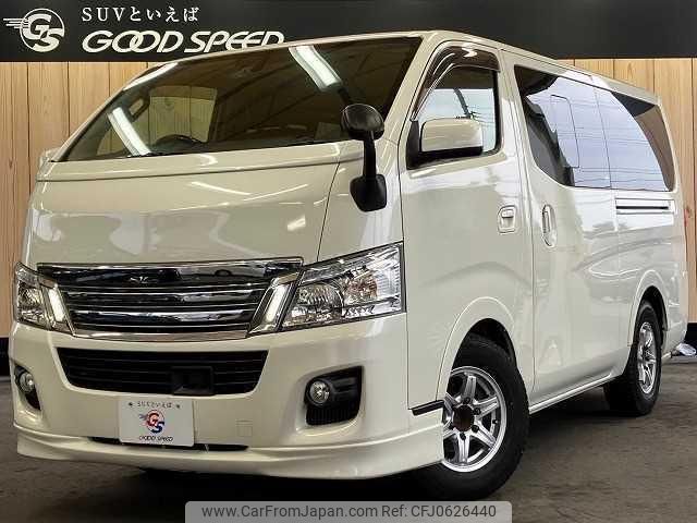 nissan nv350-caravan-van 2016 quick_quick_LDF-VW2E26_VW2E26-024086 image 1