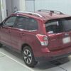 subaru forester 2018 -SUBARU--Forester SJ5-123790---SUBARU--Forester SJ5-123790- image 7