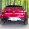 mazda mazda3 2020 -MAZDA--MAZDA3 3AA-BPEP--BPEP-101316---MAZDA--MAZDA3 3AA-BPEP--BPEP-101316- image 15