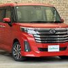 daihatsu thor 2020 -DAIHATSU--Thor 5BA-M910S--M910S-0015147---DAIHATSU--Thor 5BA-M910S--M910S-0015147- image 1