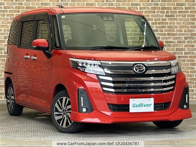 daihatsu thor 2020 -DAIHATSU--Thor 5BA-M910S--M910S-0015147---DAIHATSU--Thor 5BA-M910S--M910S-0015147- image 1