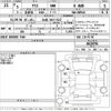 toyota yaris 2023 -TOYOTA 【札幌 504ま7627】--Yaris MXPA15-0019795---TOYOTA 【札幌 504ま7627】--Yaris MXPA15-0019795- image 3