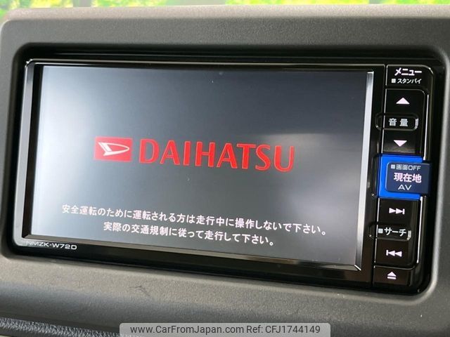 daihatsu copen 2022 CFJ1744149 image 2