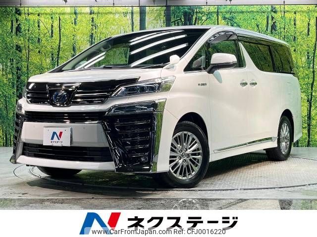 toyota vellfire 2019 -TOYOTA--Vellfire DAA-AYH30W--AYH30-0093340---TOYOTA--Vellfire DAA-AYH30W--AYH30-0093340- image 1