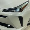 toyota prius 2020 -TOYOTA--Prius DAA-ZVW51--ZVW51-6152693---TOYOTA--Prius DAA-ZVW51--ZVW51-6152693- image 12