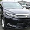 toyota harrier 2015 YAMAKATSU_ZSU60-0068293 image 4