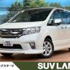 nissan serena 2012 quick_quick_FC26_FC26-067191 image 1