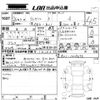honda vezel 2014 -HONDA--VEZEL RU1-1005695---HONDA--VEZEL RU1-1005695- image 3