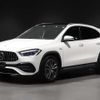 mercedes-benz amg 2022 -MERCEDES-BENZ 【北見 300ﾅ4946】--AMG 247751M--2J367765---MERCEDES-BENZ 【北見 300ﾅ4946】--AMG 247751M--2J367765- image 15