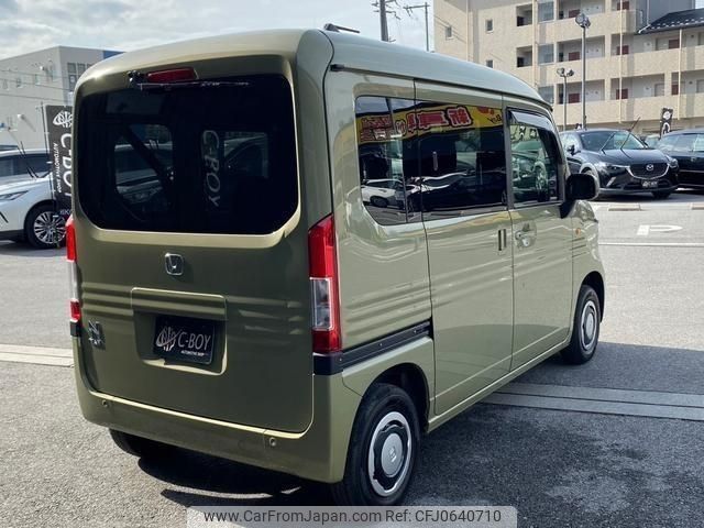 honda n-van 2023 -HONDA--N VAN JJ1--JJ1-3112779---HONDA--N VAN JJ1--JJ1-3112779- image 2