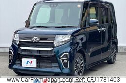 daihatsu tanto 2020 CFJ1781403
