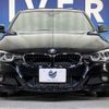 bmw 3-series 2017 -BMW--BMW 3 Series LDA-8C20--WBA8C52080K840744---BMW--BMW 3 Series LDA-8C20--WBA8C52080K840744- image 16