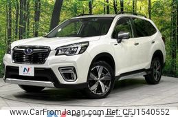 subaru forester 2019 CFJ1540552
