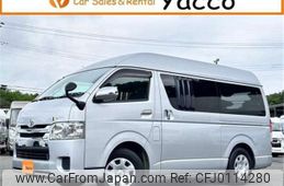 toyota hiace-van 2015 -TOYOTA 【つくば 800】--Hiace Van TRH200K--TRH200K-0222433---TOYOTA 【つくば 800】--Hiace Van TRH200K--TRH200K-0222433-