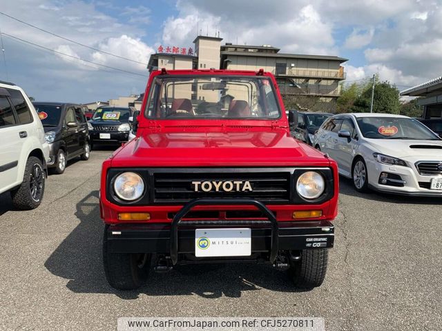 ユベントス 1985年TOYOTA CUP 123/500 プラティニ