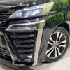 toyota vellfire 2018 -TOYOTA--Vellfire DBA-AGH30W--AGH30-0188587---TOYOTA--Vellfire DBA-AGH30W--AGH30-0188587- image 14