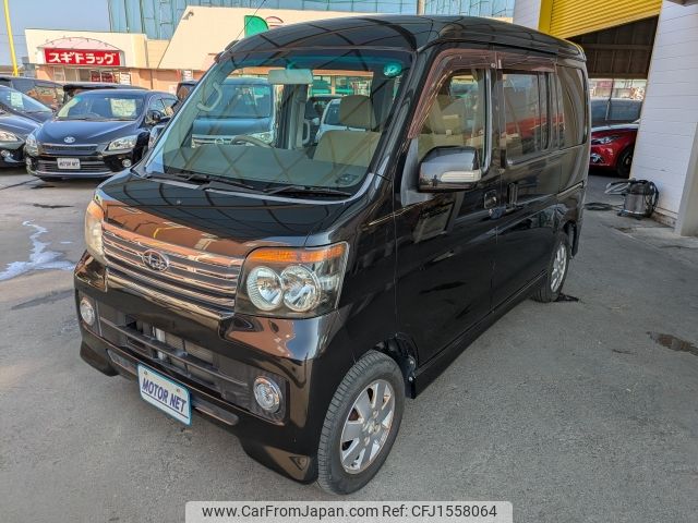 subaru sambar-dias-wagon 2012 CFJ1558064 image 1