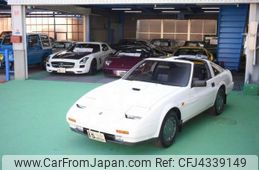 放送大学 割引 car_8aa67f78-fbd1-40b7-b5c2- 文房具・ステーショナリー