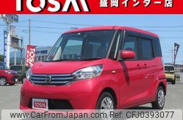 nissan dayz-roox 2016 quick_quick_B21A_B21A-0243064