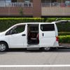 nissan nv200-vanette 2011 -NISSAN--NV200 DBA-M20ｶｲ--M20-002668---NISSAN--NV200 DBA-M20ｶｲ--M20-002668- image 21