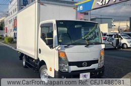 nissan atlas 2014 quick_quick_SZ2F24_SZ2F24-050750