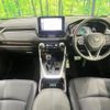 toyota rav4 2019 CFJ1792842 image 2