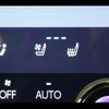 lexus nx 2023 quick_quick_AAZH20_AAZH20-6007225 image 7