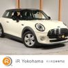 mini mini-others 2018 quick_quick_XN15_WMWXN320702H59750 image 1