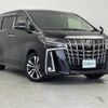 toyota alphard 2019 -TOYOTA--Alphard DBA-AGH30W--AGH30-0243050---TOYOTA--Alphard DBA-AGH30W--AGH30-0243050- image 1