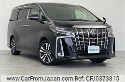 toyota alphard 2019 -TOYOTA--Alphard DBA-AGH30W--AGH30-0243050---TOYOTA--Alphard DBA-AGH30W--AGH30-0243050-