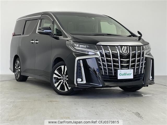 toyota alphard 2019 -TOYOTA--Alphard DBA-AGH30W--AGH30-0243050---TOYOTA--Alphard DBA-AGH30W--AGH30-0243050- image 1