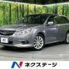 subaru legacy-touring-wagon 2010 CFJ1711221 image 1