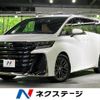 toyota vellfire 2024 quick_quick_AAHH40W_AAHH40-4012896 image 1