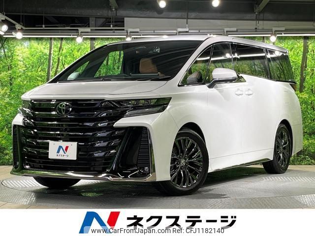 toyota vellfire 2024 quick_quick_AAHH40W_AAHH40-4012896 image 1