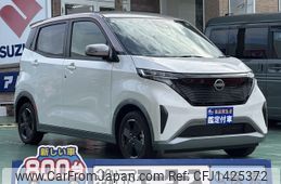 nissan nissan-others 2024 CFJ1425372