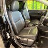 nissan x-trail 2015 -NISSAN--X-Trail DBA-NT32--NT32-512902---NISSAN--X-Trail DBA-NT32--NT32-512902- image 9