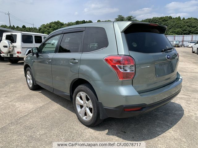 subaru forester 2013 NIKYO_KQ24269 image 2