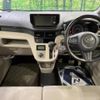 daihatsu move 2015 CFJ1597885 image 2