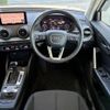 audi q2 2024 CFJ1642117 image 17