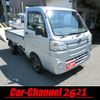 subaru sambar-truck 2017 CFJ1618026 image 1