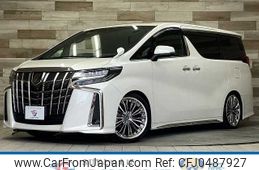 toyota alphard 2020 -TOYOTA--Alphard 3BA-AGH30W--AGH30-9007636---TOYOTA--Alphard 3BA-AGH30W--AGH30-9007636-