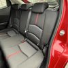 mazda demio 2016 CFJ1809237 image 13