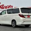 toyota alphard 2013 -TOYOTA--Alphard DBA-ANH20W--ANH20-8273708---TOYOTA--Alphard DBA-ANH20W--ANH20-8273708- image 2