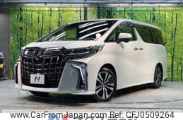 toyota alphard 2019 -TOYOTA--Alphard DBA-AGH30W--AGH30-0293367---TOYOTA--Alphard DBA-AGH30W--AGH30-0293367-