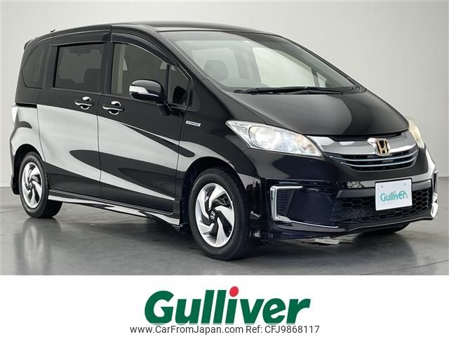 honda freed 2015 -HONDA--Freed DAA-GP3--GP3-1228554---HONDA--Freed DAA-GP3--GP3-1228554- image 1