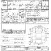 nissan note 2016 -NISSAN--Note E12-439894---NISSAN--Note E12-439894- image 3