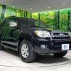 toyota hilux-surf 2008 -TOYOTA--Hilux Surf CBA-TRN215W--TRN215-0021667---TOYOTA--Hilux Surf CBA-TRN215W--TRN215-0021667- image 16