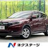 honda vezel 2014 -HONDA--VEZEL DAA-RU3--RU3-1010934---HONDA--VEZEL DAA-RU3--RU3-1010934- image 1