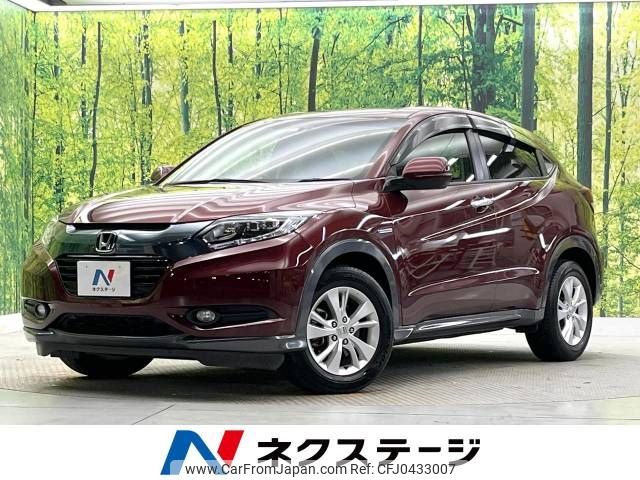 honda vezel 2014 -HONDA--VEZEL DAA-RU3--RU3-1010934---HONDA--VEZEL DAA-RU3--RU3-1010934- image 1